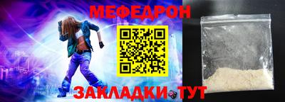 индика Чебаркуль