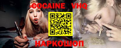 индика Чебаркуль