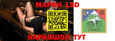 индика Чебаркуль