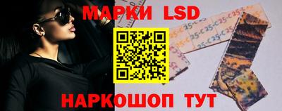 метамфетамин Чапаевск