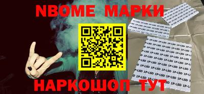 индика Чебаркуль