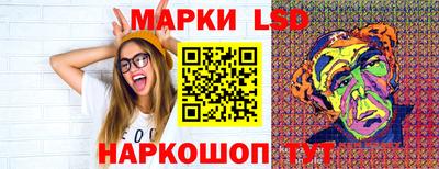 индика Чебаркуль