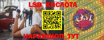тгк Чебоксары