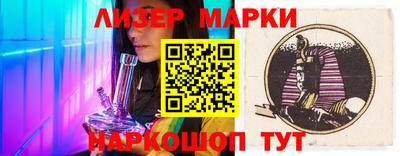 индика Чебаркуль
