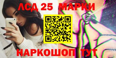 бутик Шахты