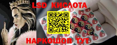 тгк Чебоксары