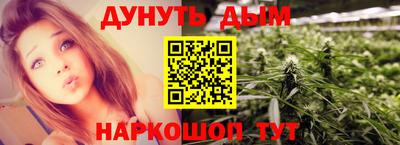 тгк Чебоксары
