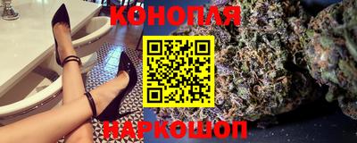 индика Чебаркуль