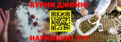 метамфетамин Чапаевск
