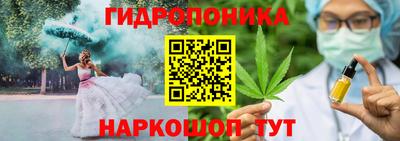 тгк Чебоксары