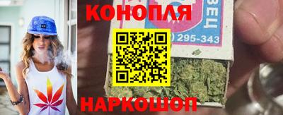 метамфетамин Чапаевск