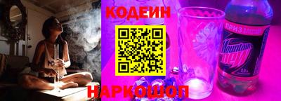 метамфетамин Чапаевск