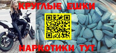 тгк Чебоксары