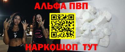 тгк Чебоксары
