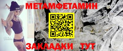 тгк Чебоксары