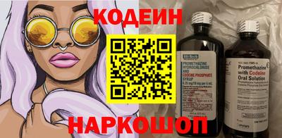 индика Чебаркуль