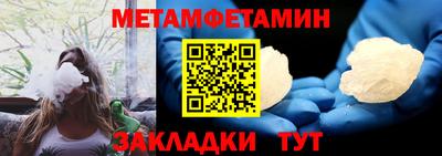 тгк Чебоксары
