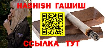 индика Чебаркуль