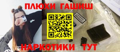 индика Чебаркуль