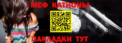 тгк Чебоксары