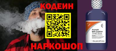 тгк Чебоксары